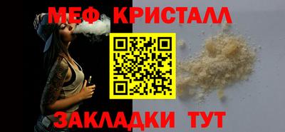 хмурый Бузулук