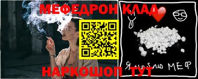 круглые Бугуруслан