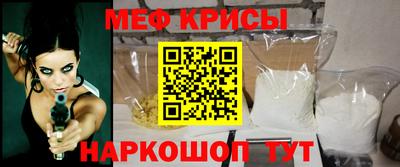 хмурый Бузулук