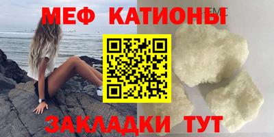 круглые Бугуруслан