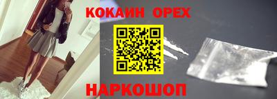 круглые Бугуруслан