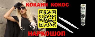хмурый Бузулук