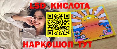 бошки Будённовск