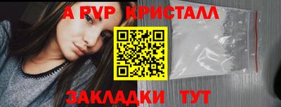 круглые Бугуруслан