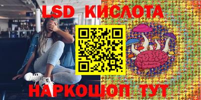 хмурый Бузулук