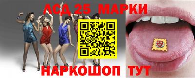 круглые Бугуруслан