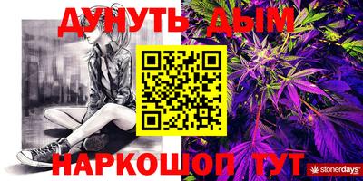 круглые Бугуруслан