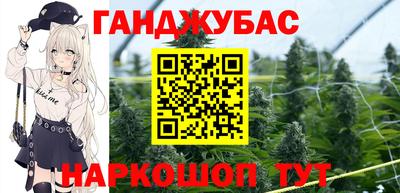 круглые Бугуруслан