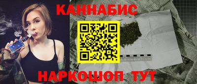 бошки Будённовск