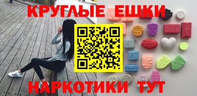 бошки Будённовск