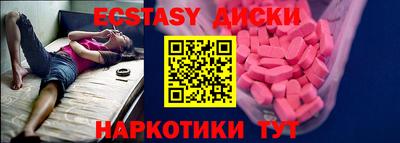 бошки Будённовск