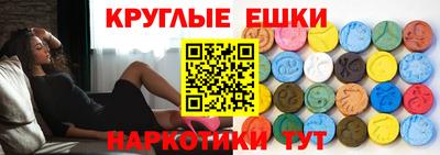 хмурый Бузулук