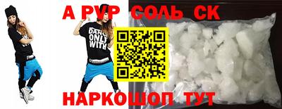 круглые Бугуруслан