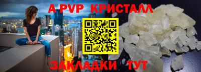 хмурый Бузулук