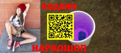 хмурый Бузулук