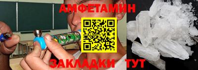 бошки Будённовск
