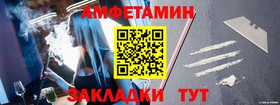 хмурый Бузулук