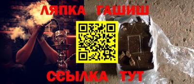 круглые Бугуруслан
