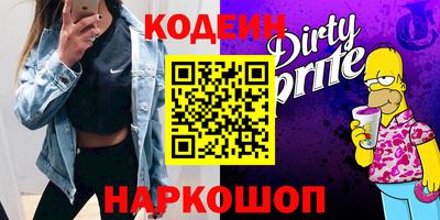 круглые Бугуруслан
