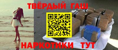 хмурый Бузулук
