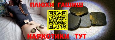 бошки Будённовск