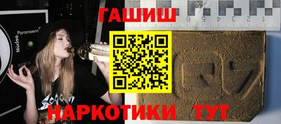 круглые Бугуруслан