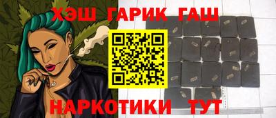 хмурый Бузулук