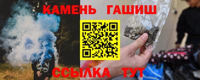 бошки Будённовск