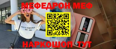 круглые Бугуруслан