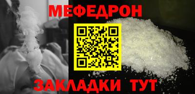 хмурый Бузулук