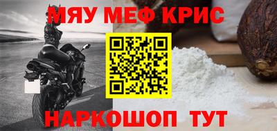 круглые Бугуруслан