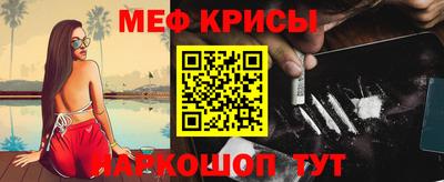 хмурый Бузулук